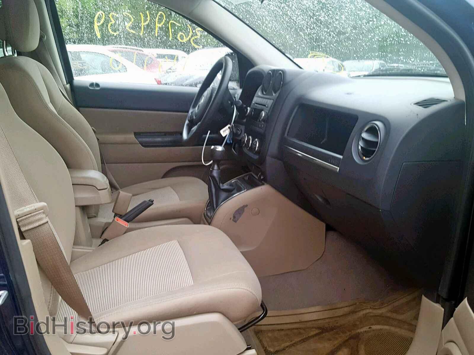 2012 JEEP COMPASS SP - VIN: 1C4NJDBB6CD624231 - Photo 5