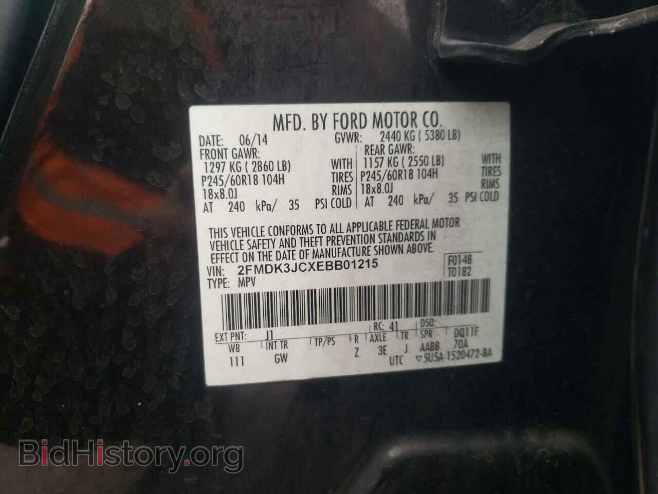 2014 FORD EDGE - VIN: 2FMDK3JCXEBB01215 - Photo 10