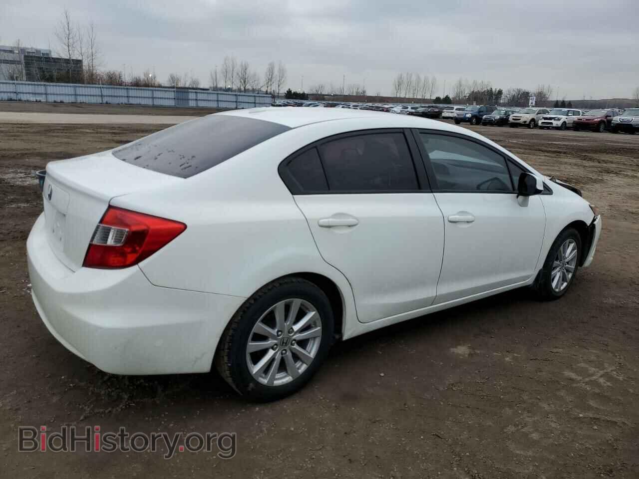 2012 HONDA CIVIC - VIN: 2HGFB2F94CH002082 - Фото 3