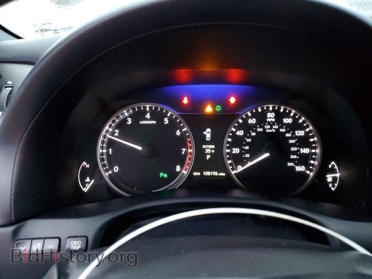 2014 LEXUS GS350 - VIN: JTHCE1BL4E5028534 - Фото 9