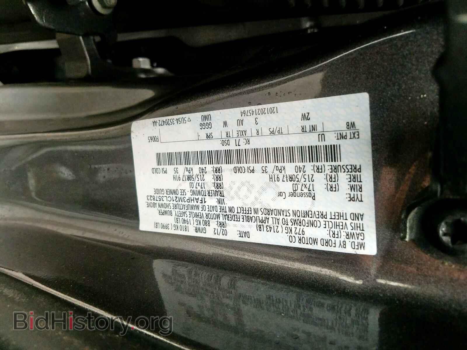 2012 FORD FOCUS - VIN: 1FAHP3M21CL357823 - Фото 10