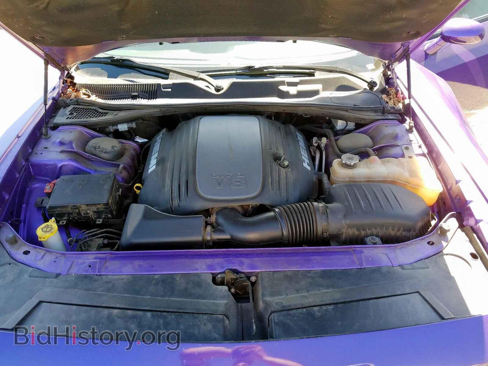 2016 DODGE CHALLENGER - VIN: 2C3CDZBTXGH185293 - Photo 7