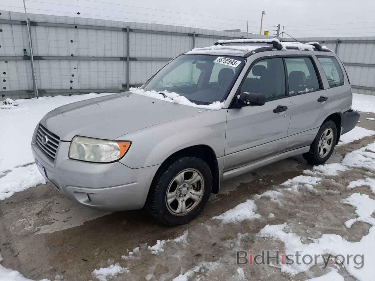 Photo JF1SG63646H759595 - SUBARU FORESTER 2006