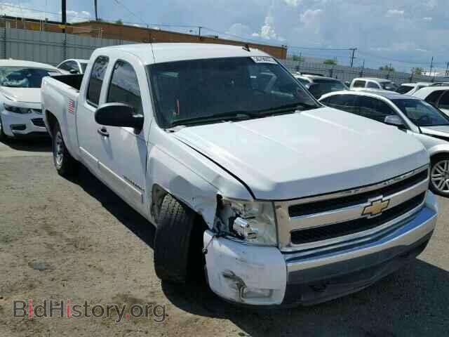 Photo 2GCEC19C681134785 - CHEVROLET SILVERADO 2008