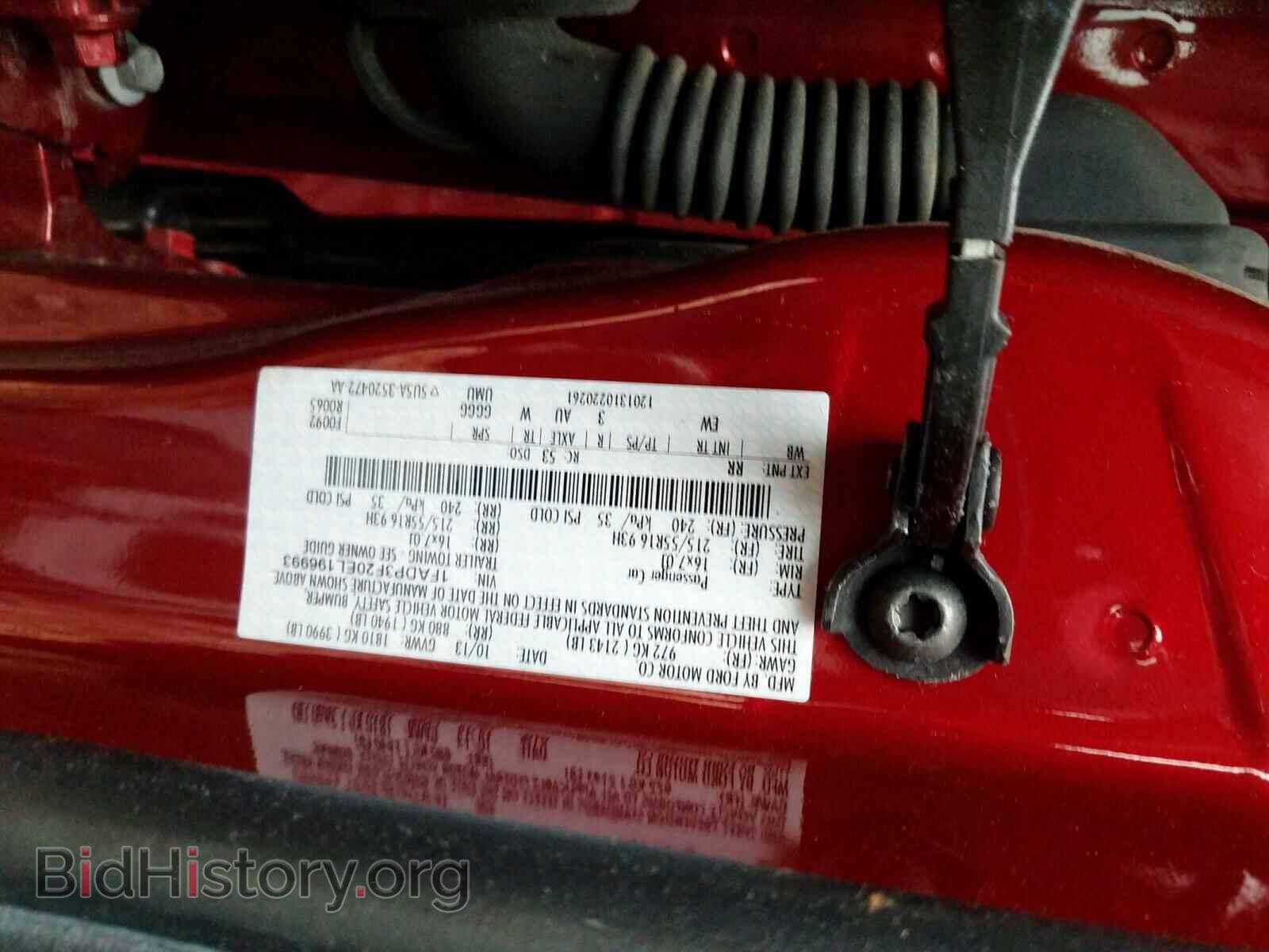 2014 FORD FOCUS - VIN: 1FADP3F20EL196993 - Photo 10