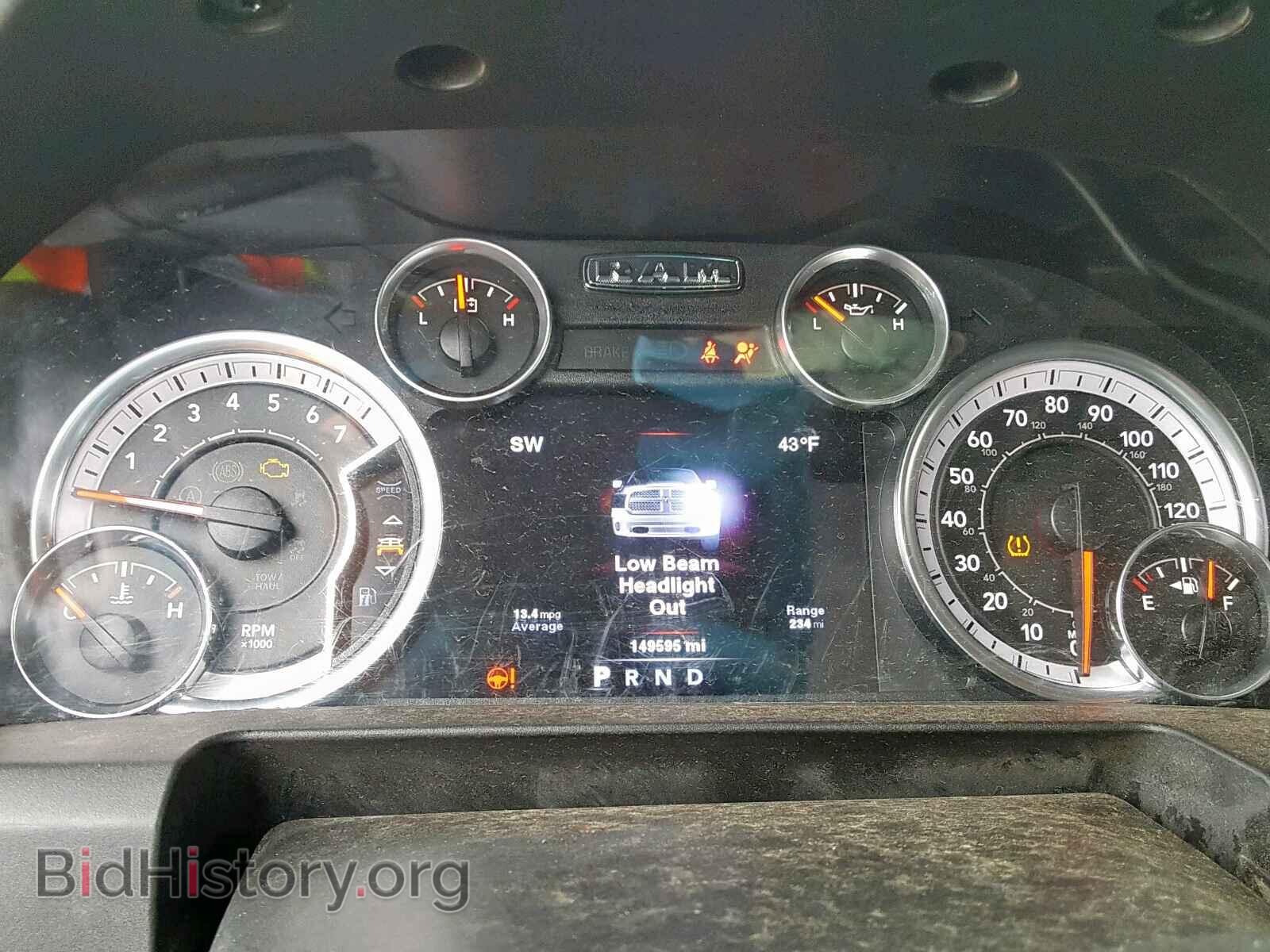 2013 RAM 1500 ST - VIN: 1C6RR7FT8DS668945 - Photo 8