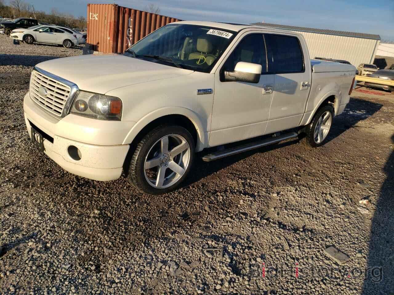 Photo 1FTRW12528FA46586 - FORD F-150 2008