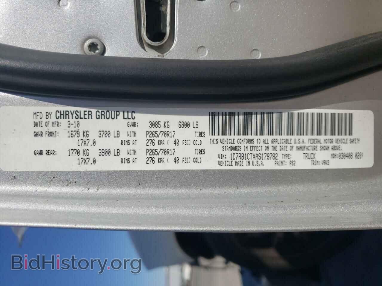2010 DODGE RAM 1500 - VIN: 1D7RB1CTXAS178782 - Фото 10