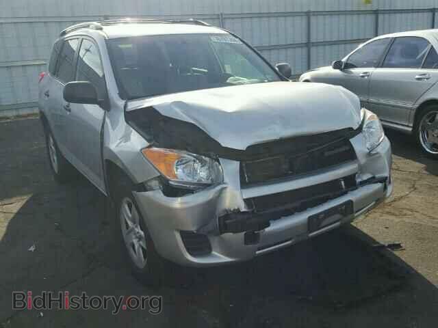 Фотография 2T3ZF4DV1BW096139 - TOYOTA RAV4 2011