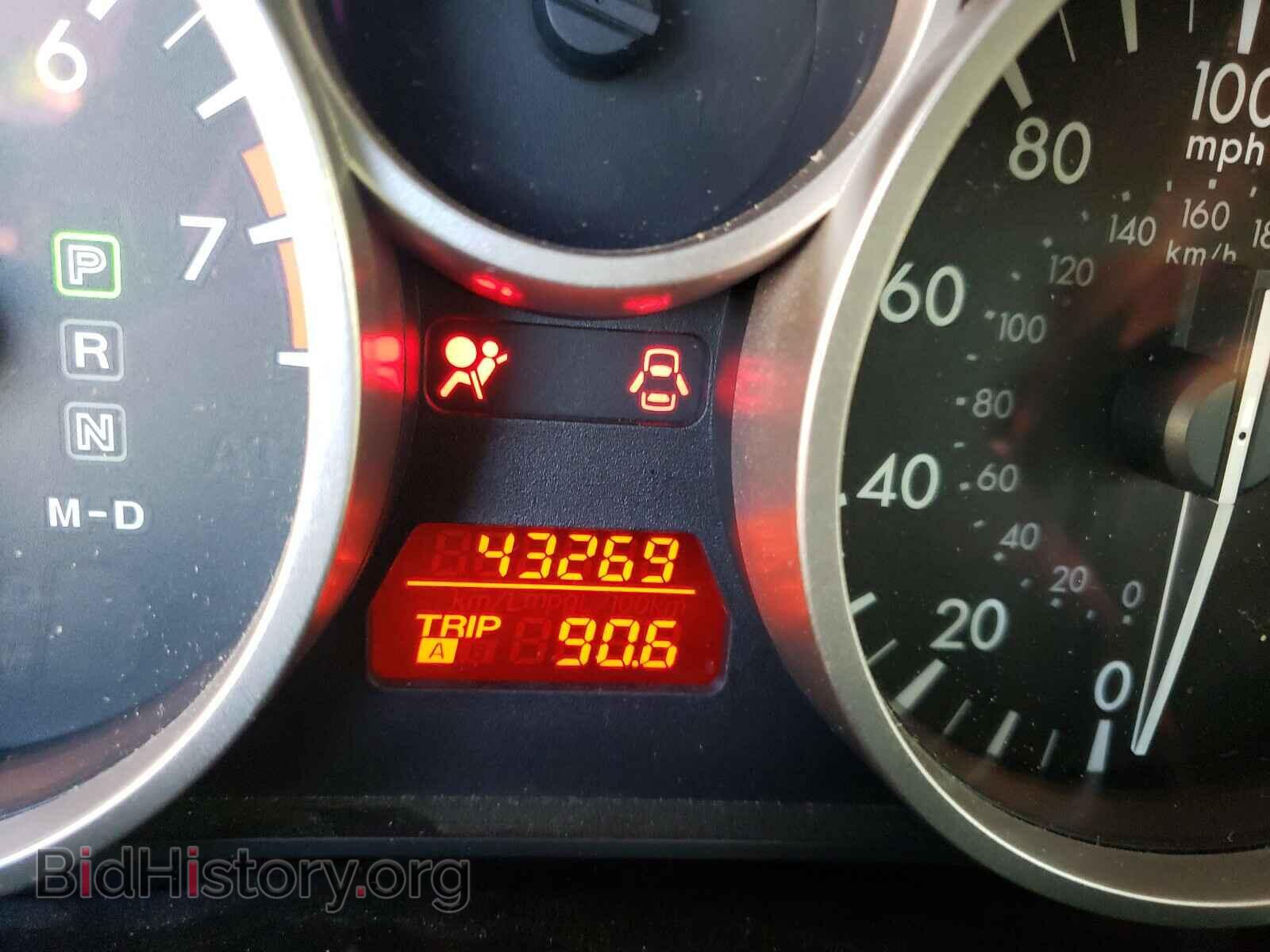 2013 MAZDA MX5 - VIN: JM1NC2PF2D0228929 - Photo 8