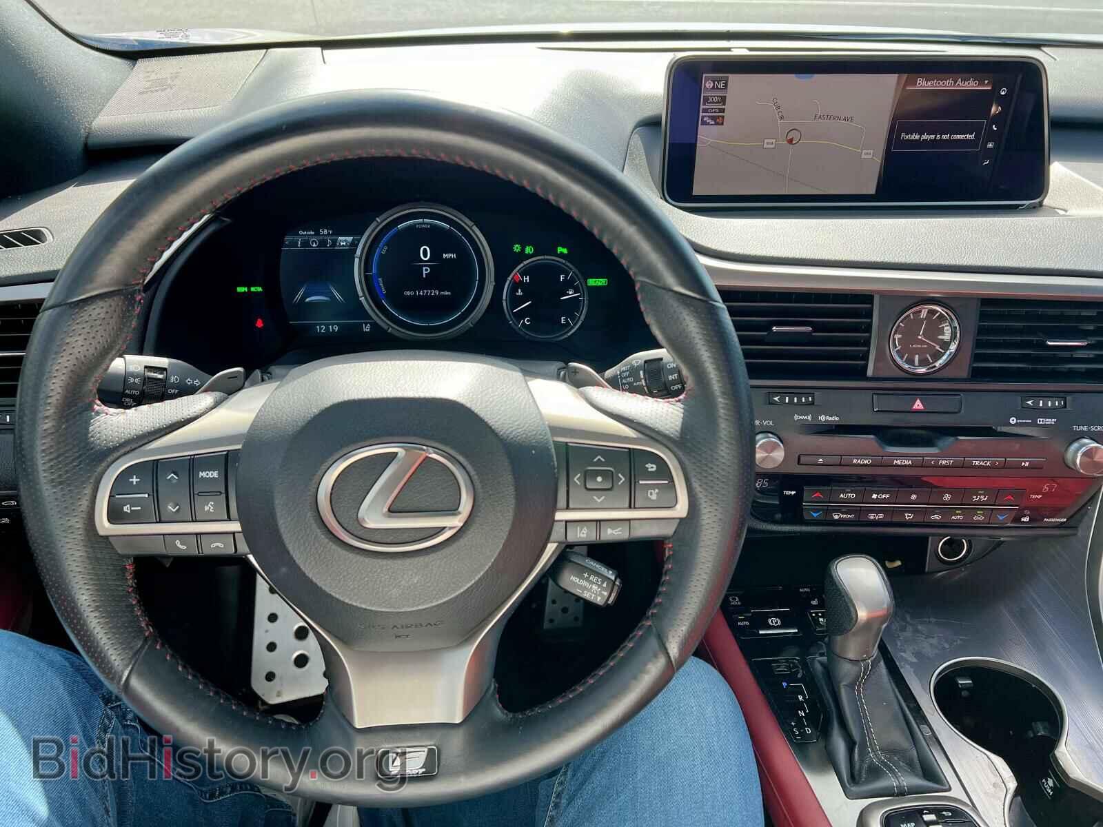 2016 LEXUS RX450 - VIN: 2T2BGMCA5GC002564 - Фото 7