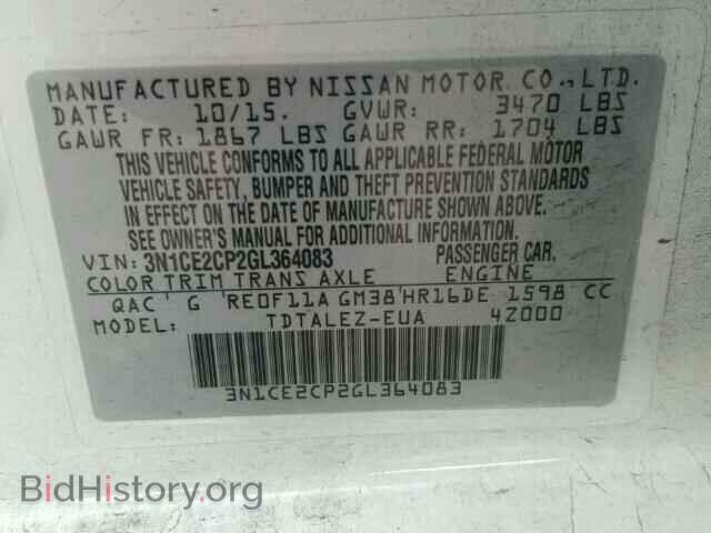 2016 NISSAN VERSA - VIN: 3N1CE2CP2GL364083 - Фото 10