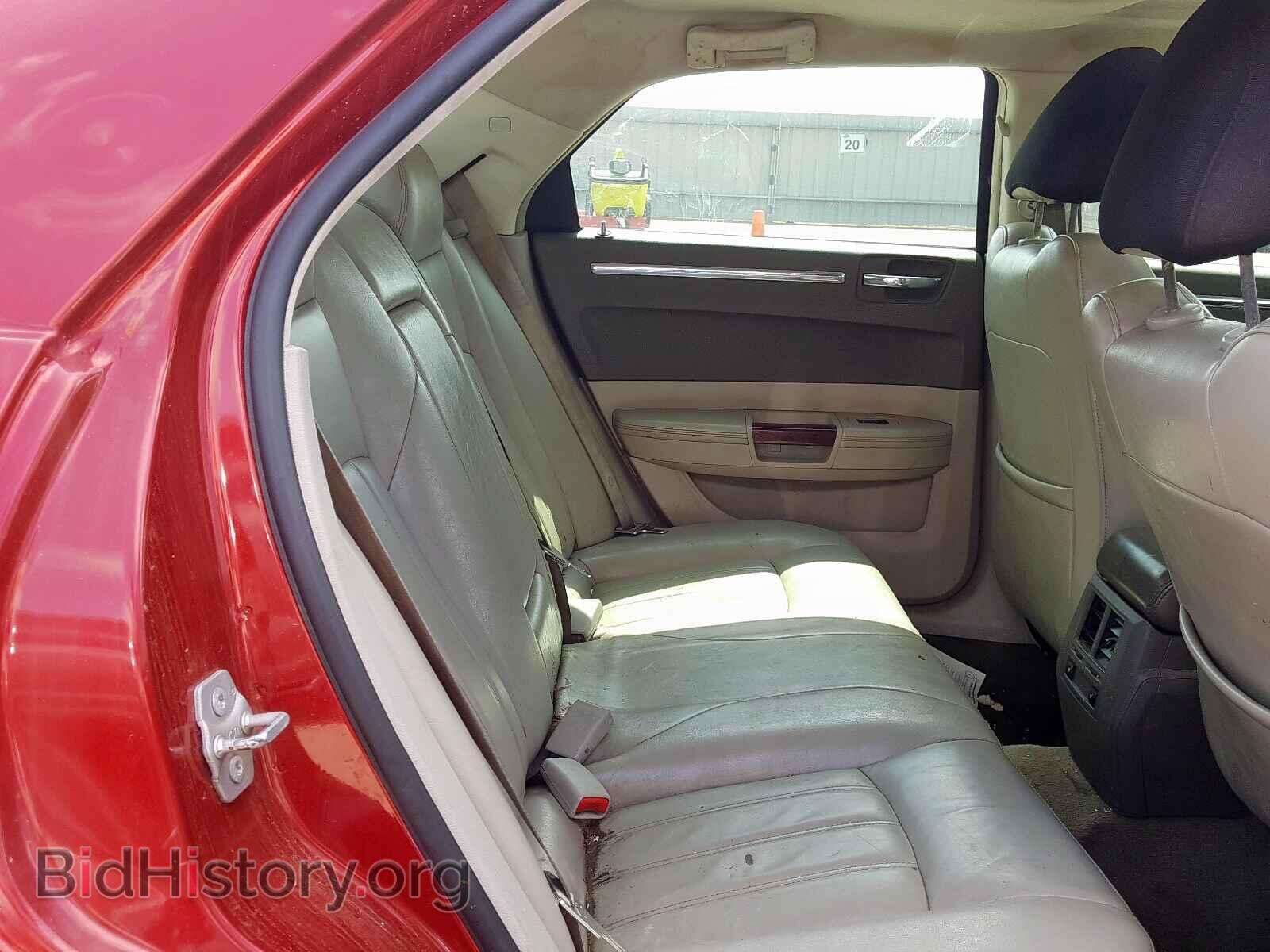2010 CHRYSLER 300 - VIN: 2C3CA6CT7AH126540 - Фото 6