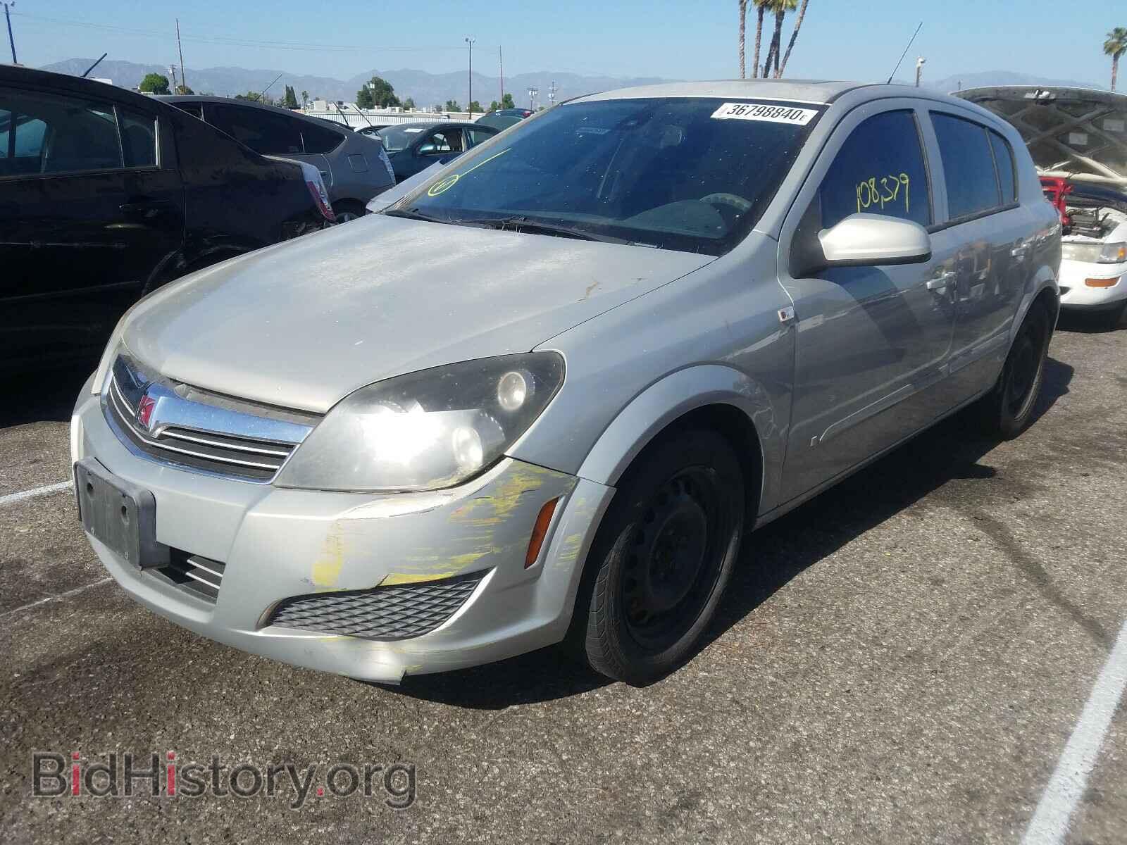 2008 SATURN ASTRA - VIN: W08AR671085065174 - Фото 2