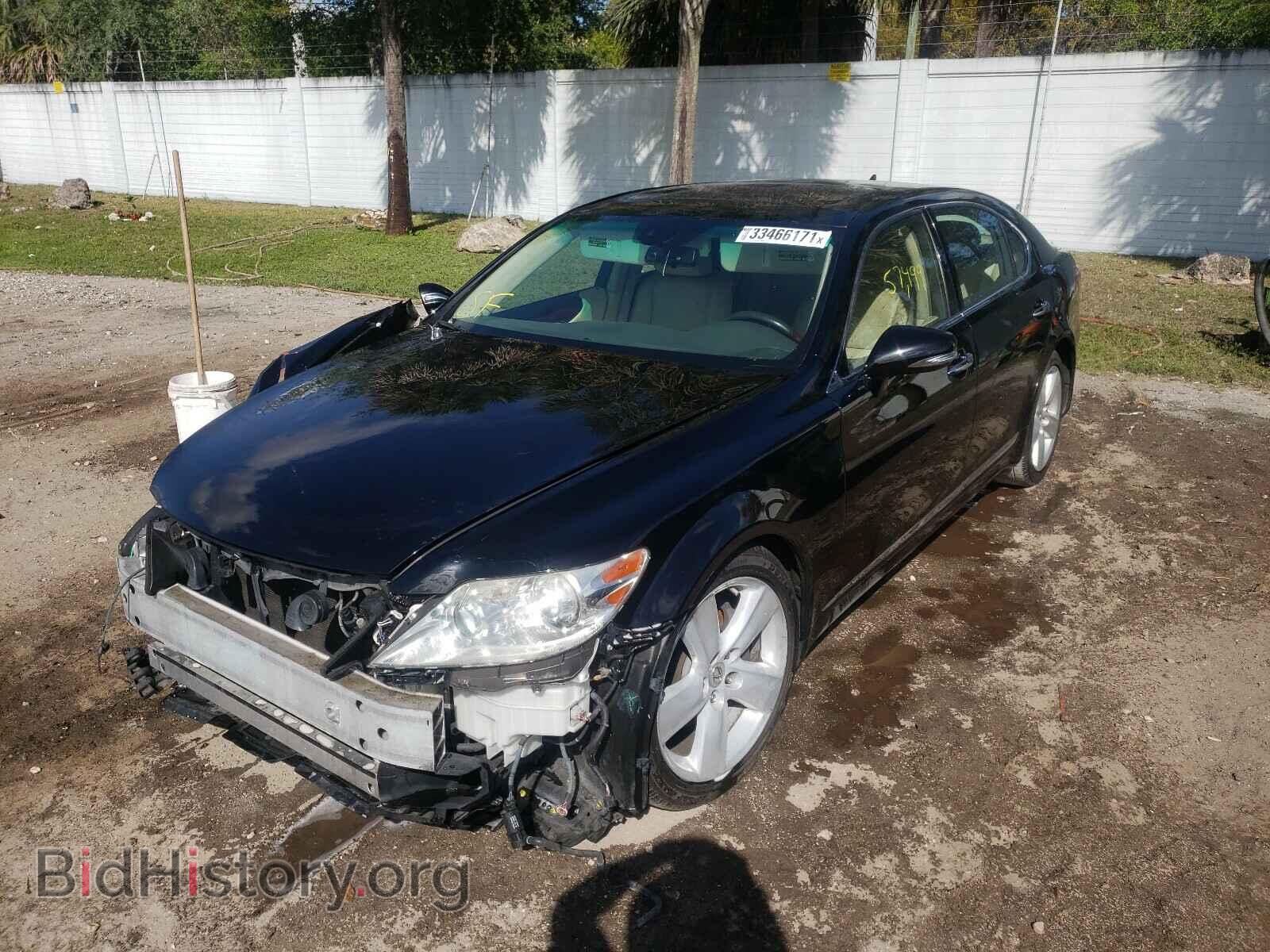2012 LEXUS LS460 - VIN: JTHGL5EF2C5046063 - Photo 2
