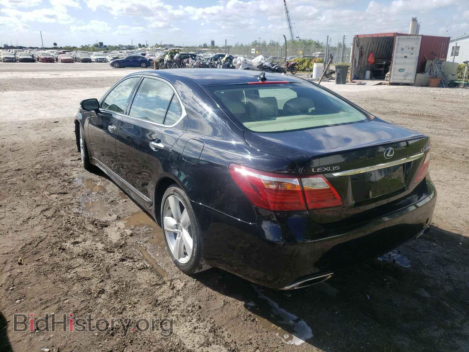 2012 LEXUS LS460 - VIN: JTHGL5EF2C5046063 - Photo 3