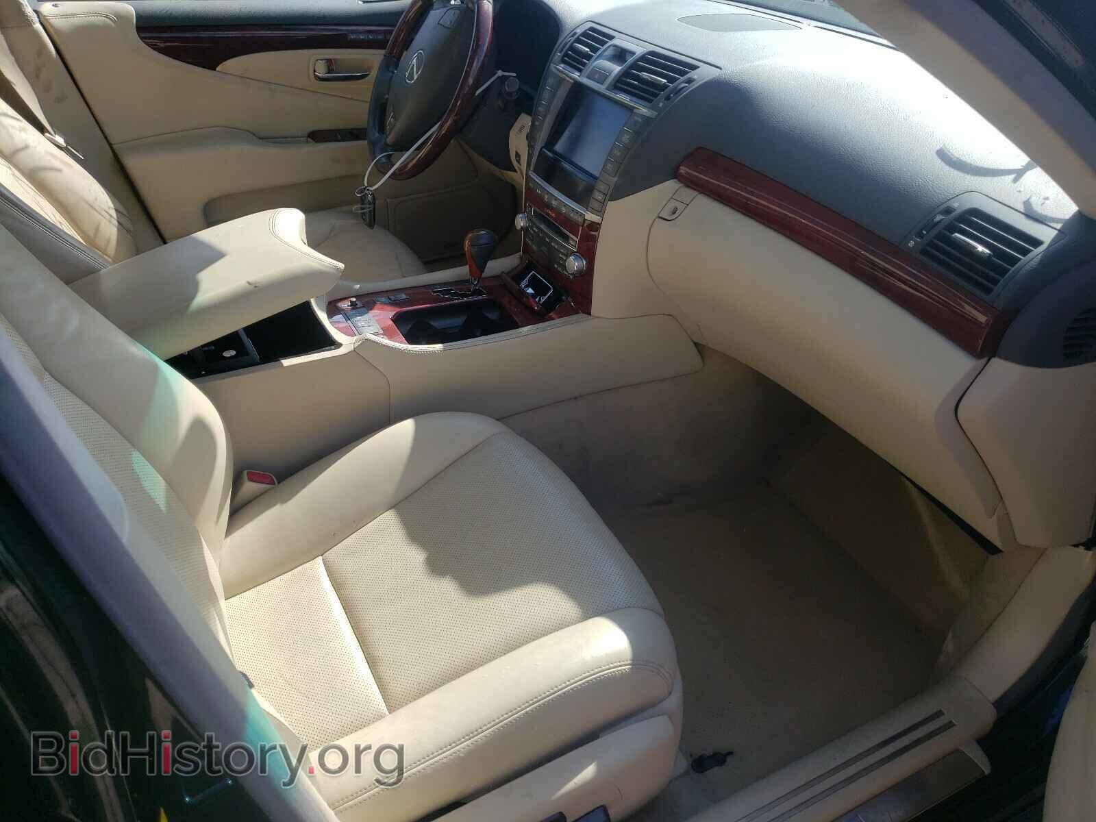 2012 LEXUS LS460 - VIN: JTHGL5EF2C5046063 - Photo 5