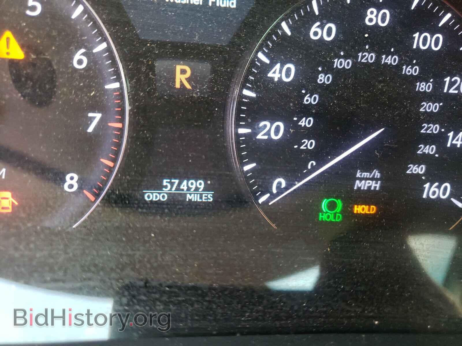 2012 LEXUS LS460 - VIN: JTHGL5EF2C5046063 - Photo 8