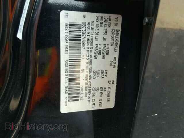 2007 DODGE NITRO - VIN: 1D8GT58627W733977 - Фото 10