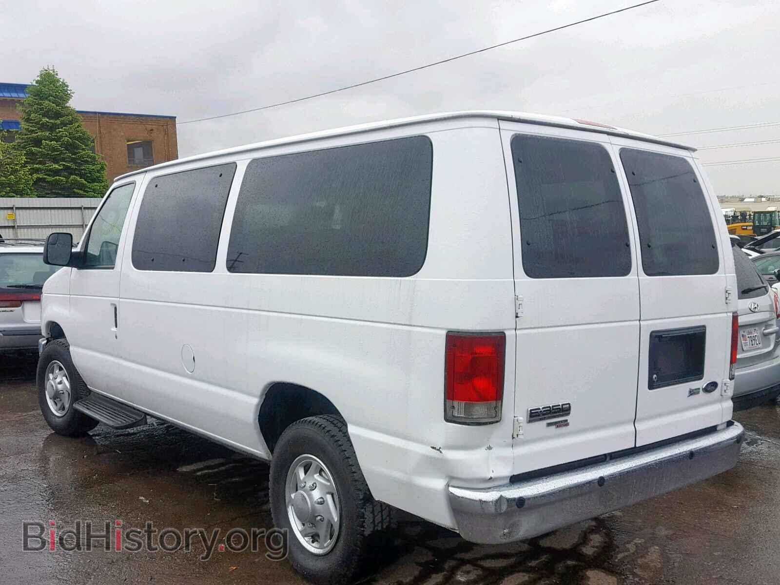 2014 FORD ECONOLINE - VIN: 1FBNE3BL0EDA15022 - Фото 3