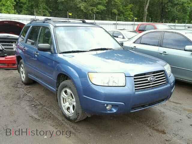 Фотография JF1SG63677H728634 - SUBARU FORESTER 2007