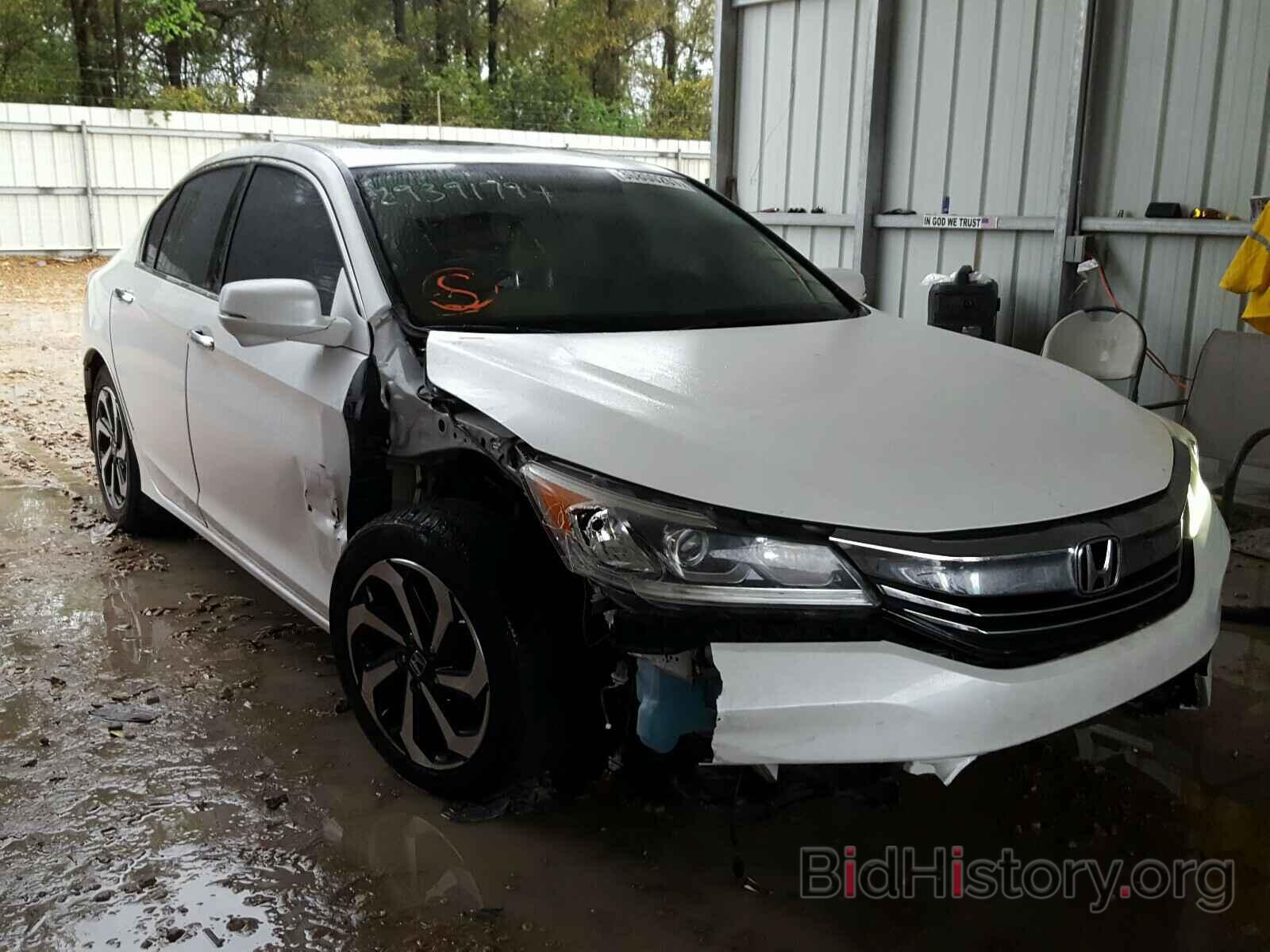 Photo 1HGCR2F79HA155446 - HONDA ACCORD 2017