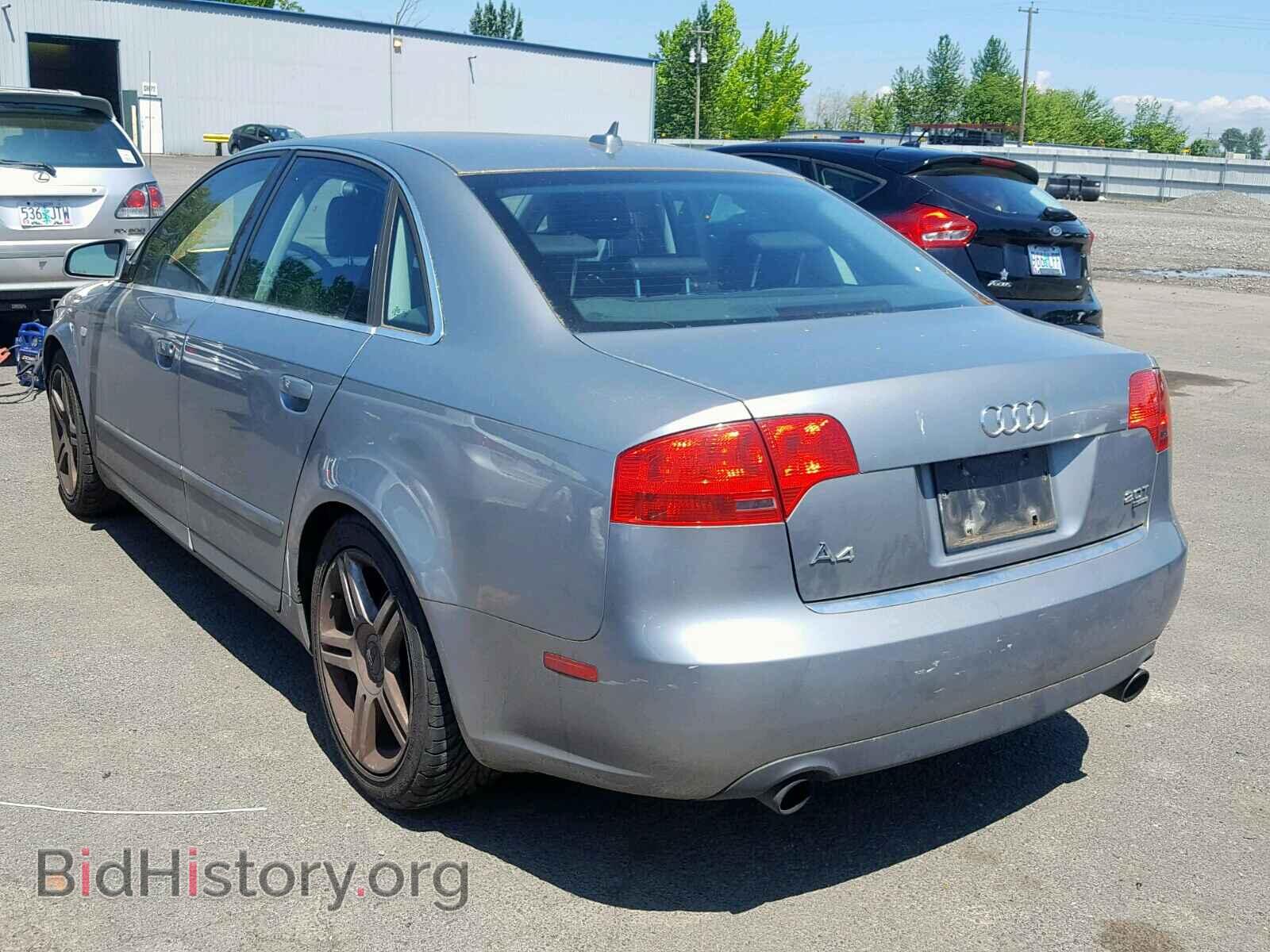 2007 AUDI A4 - VIN: WAUDF78E27A193343 - Фото 3