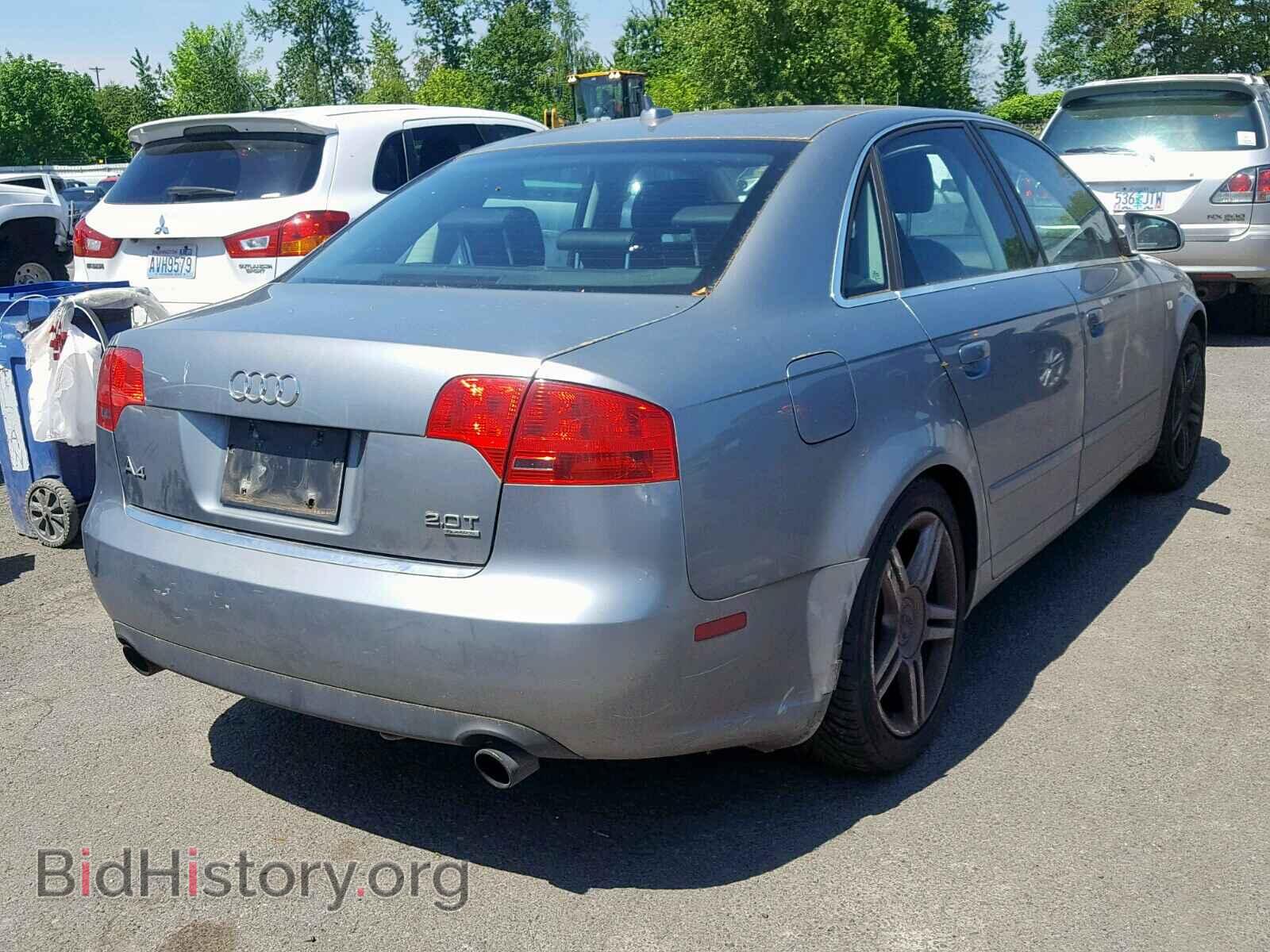 2007 AUDI A4 - VIN: WAUDF78E27A193343 - Фото 4