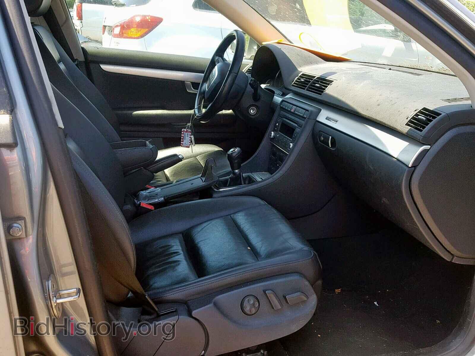 2007 AUDI A4 - VIN: WAUDF78E27A193343 - Фото 5