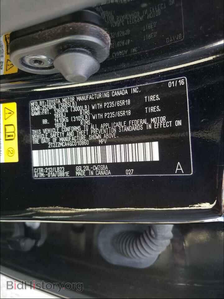 2016 LEXUS RX350 - VIN: 2T2ZZMCA4GC010860 - Фото 10