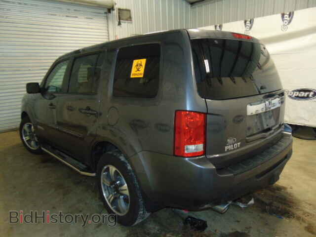 2015 HONDA PILOT - VIN: 5FNYF3H34FB034261 - Фото 3