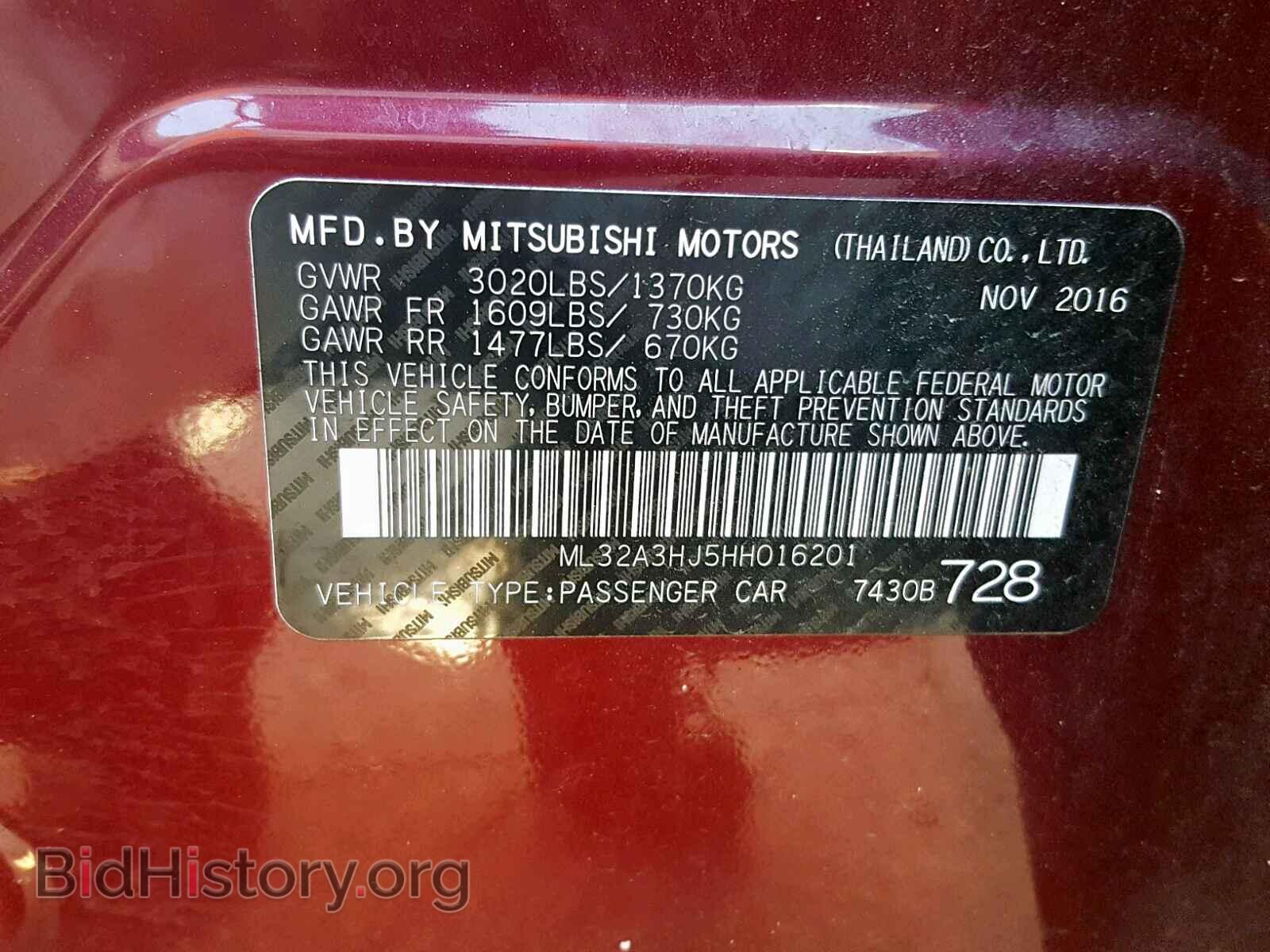 2017 MITSUBISHI MIRAGE - VIN: ML32A3HJ5HH016201 - Фото 10