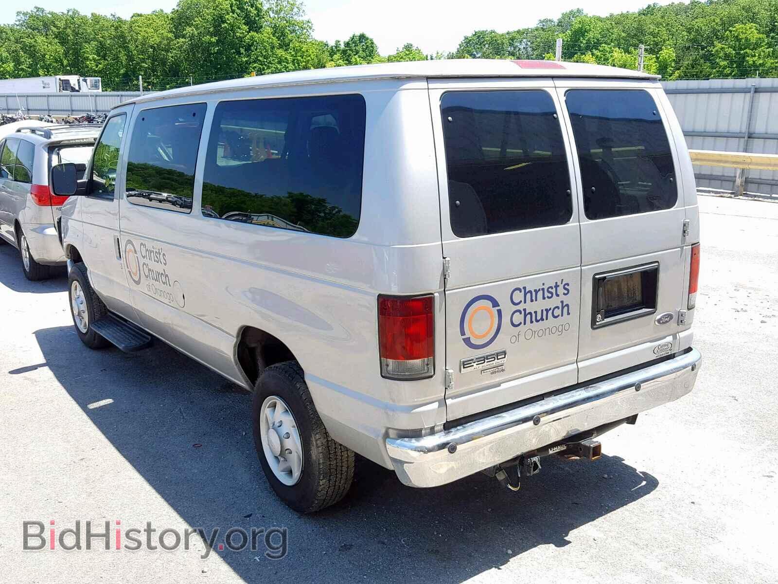 2009 FORD ECONOLINE - VIN: 1FBNE31L59DA54471 - Фото 3