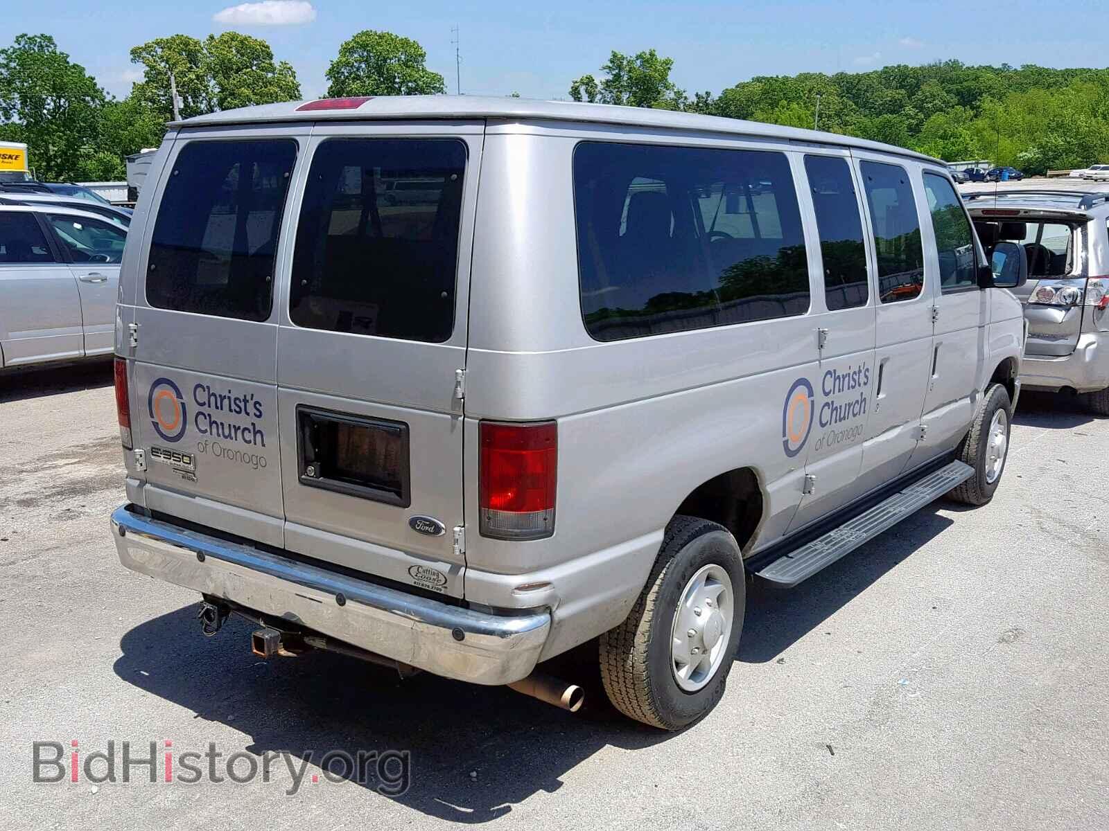 2009 FORD ECONOLINE - VIN: 1FBNE31L59DA54471 - Фото 4