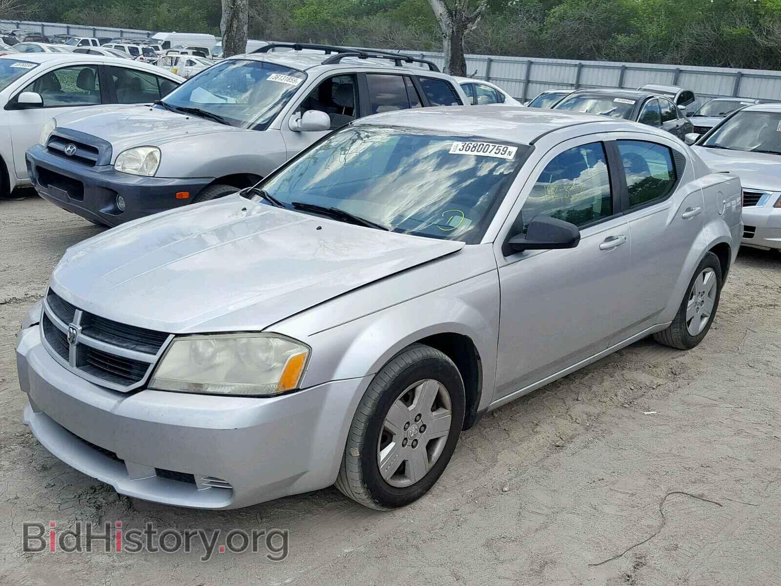 2008 DODGE AVENGER - VIN: 1B3LC46K08N125598 - Фото 2