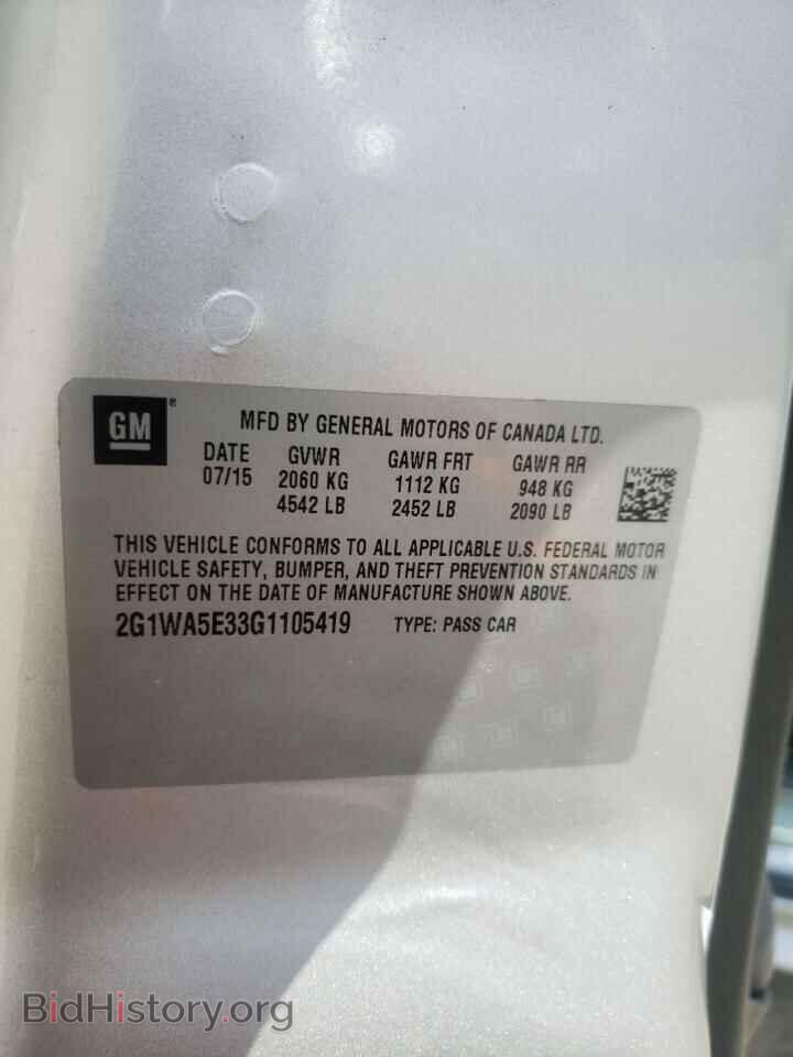 2016 CHEVROLET IMPALA - VIN: 2G1WA5E33G1105419 - Фото 10