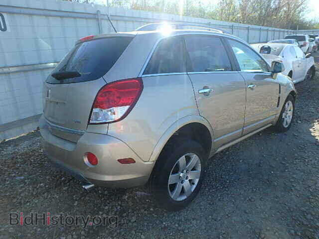 2008 SATURN VUE - VIN: 3GSCL53748S661792 - Фото 4