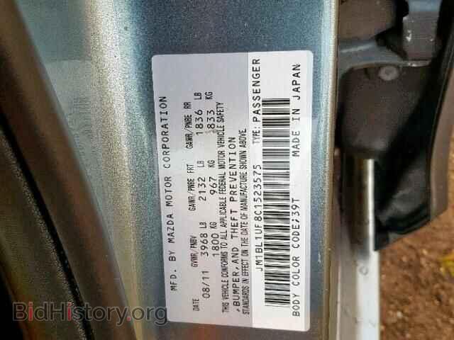 2012 MAZDA 3 - VIN: JM1BL1UF8C1523575 - Фото 10