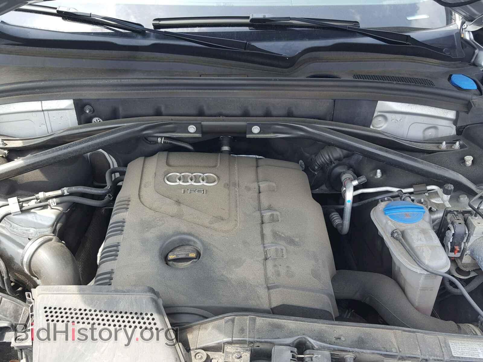 2013 AUDI Q5 - VIN: WA1LFAFP7DA043069 - Фото 7
