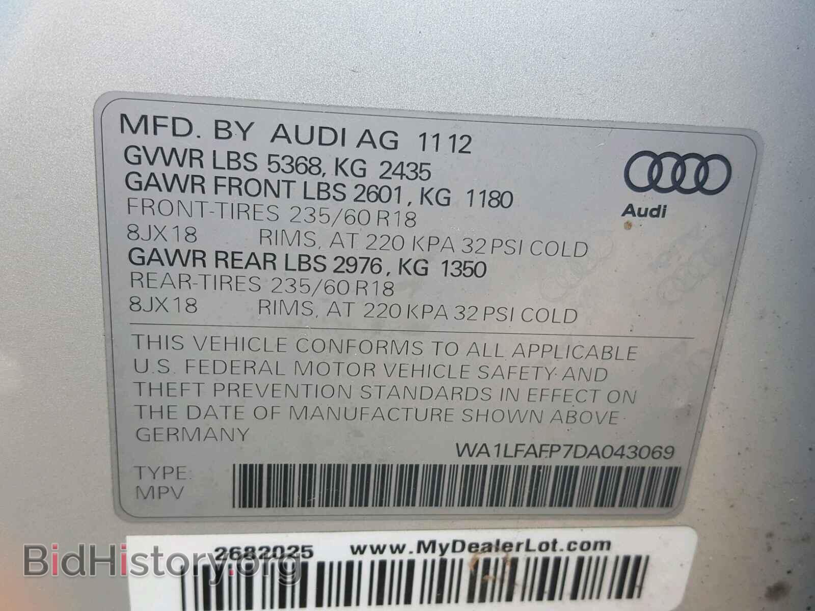 2013 AUDI Q5 - VIN: WA1LFAFP7DA043069 - Фото 10