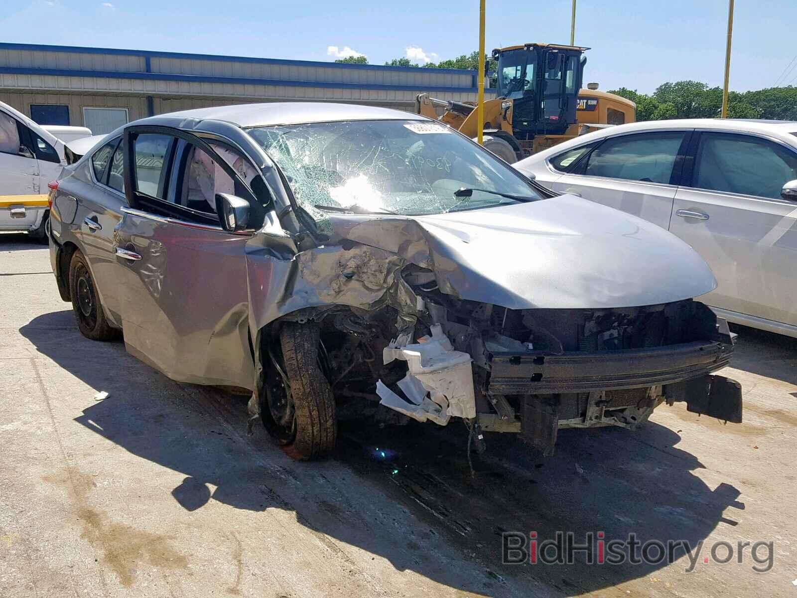 Фотография 3N1AB7AP6DL762263 - NISSAN SENTRA 2013