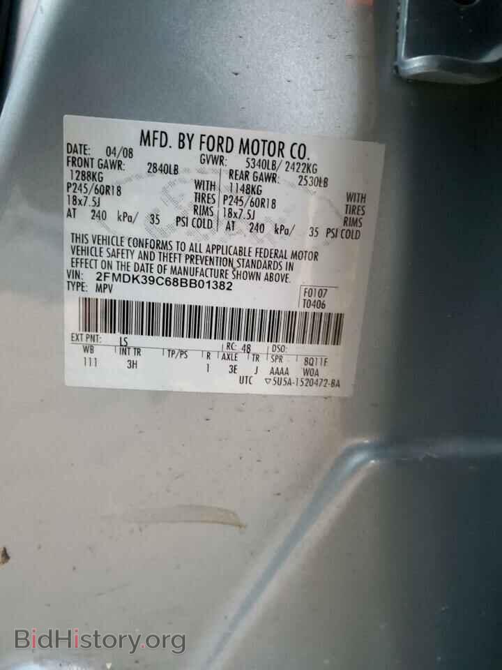 2008 FORD EDGE - VIN: 2FMDK39C68BB01382 - Фото 13