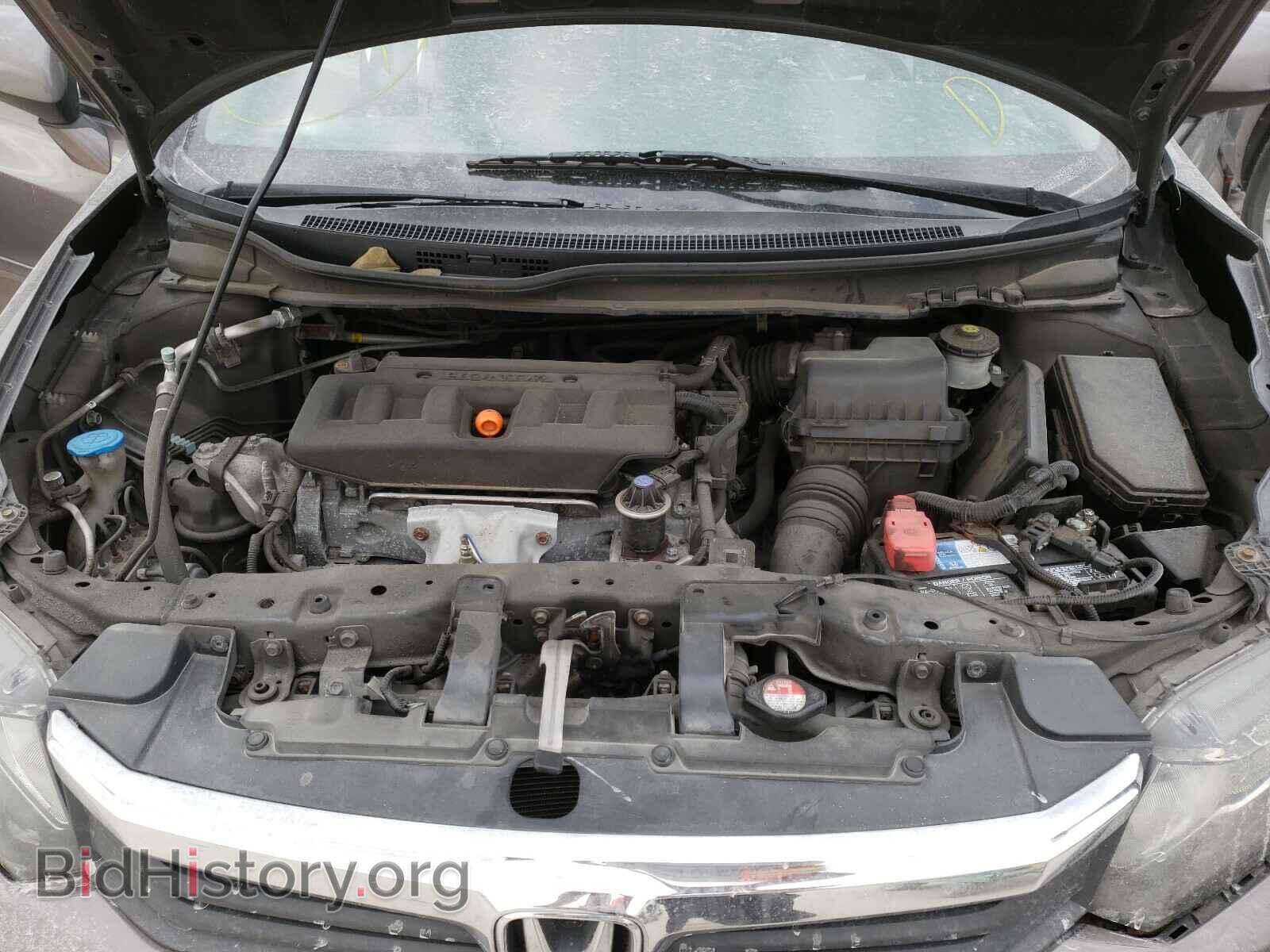 2012 HONDA CIVIC - VIN: 2HGFB2F8XCH513464 - Фото 7