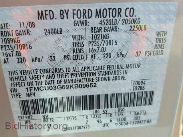 2009 FORD ESCAPE - VIN: 1FMCU03G69KB09652 - Фото 10