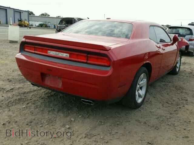 2013 DODGE CHALLENGER - VIN: 2C3CDYBT8DH524901 - Photo 4