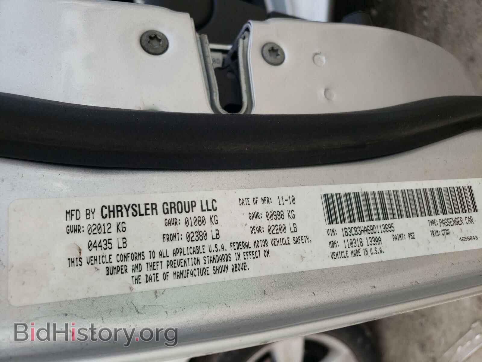 2011 DODGE CALIBER - VIN: 1B3CB3HA6BD113695 - Фото 10