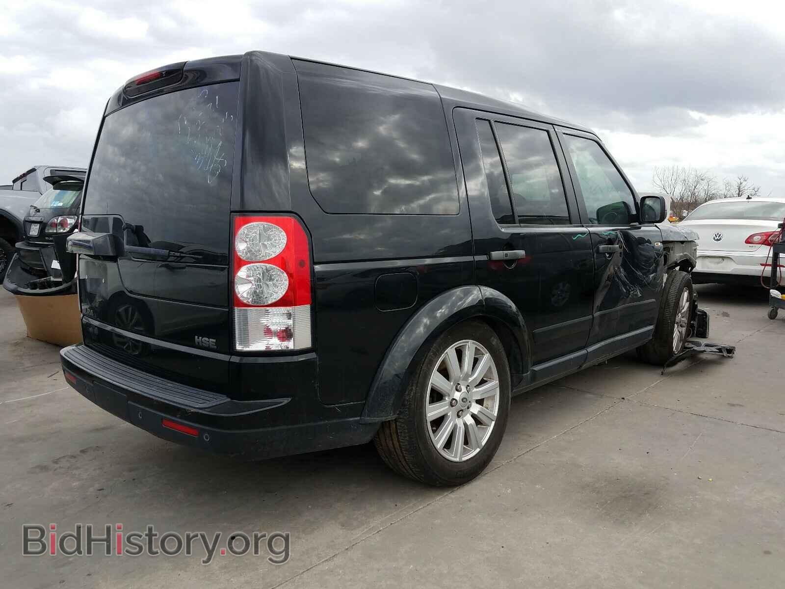 2013 LAND ROVER LR4 - VIN: SALAG2D41DA658752 - Фото 4