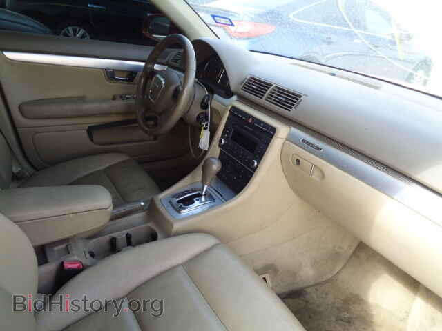 2007 AUDI A4 - VIN: WAUDF78E27A276836 - Photo 5