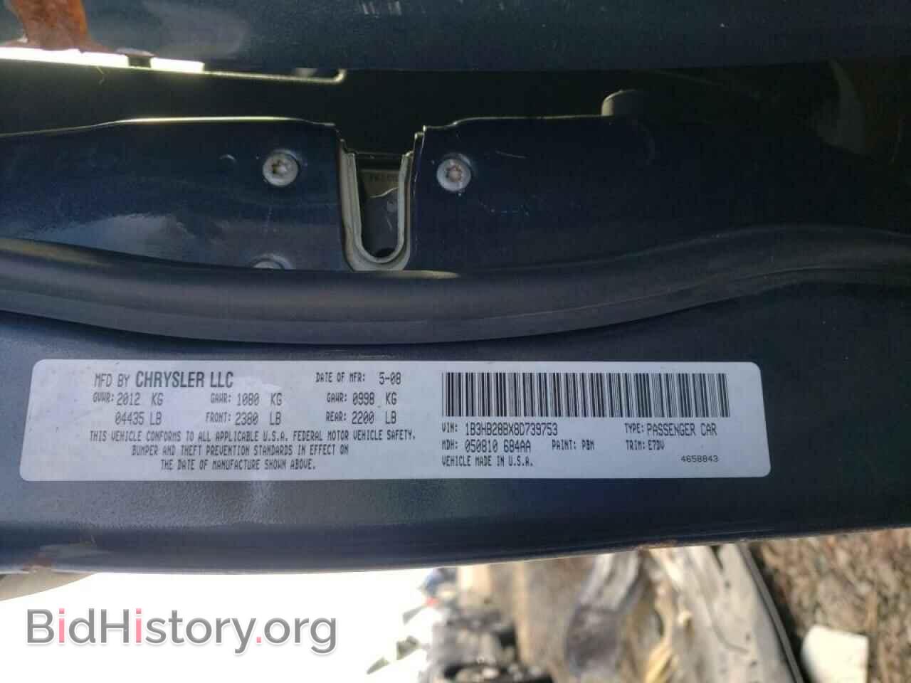 2008 DODGE CALIBER - VIN: 1B3HB28BX8D739753 - Фото 10