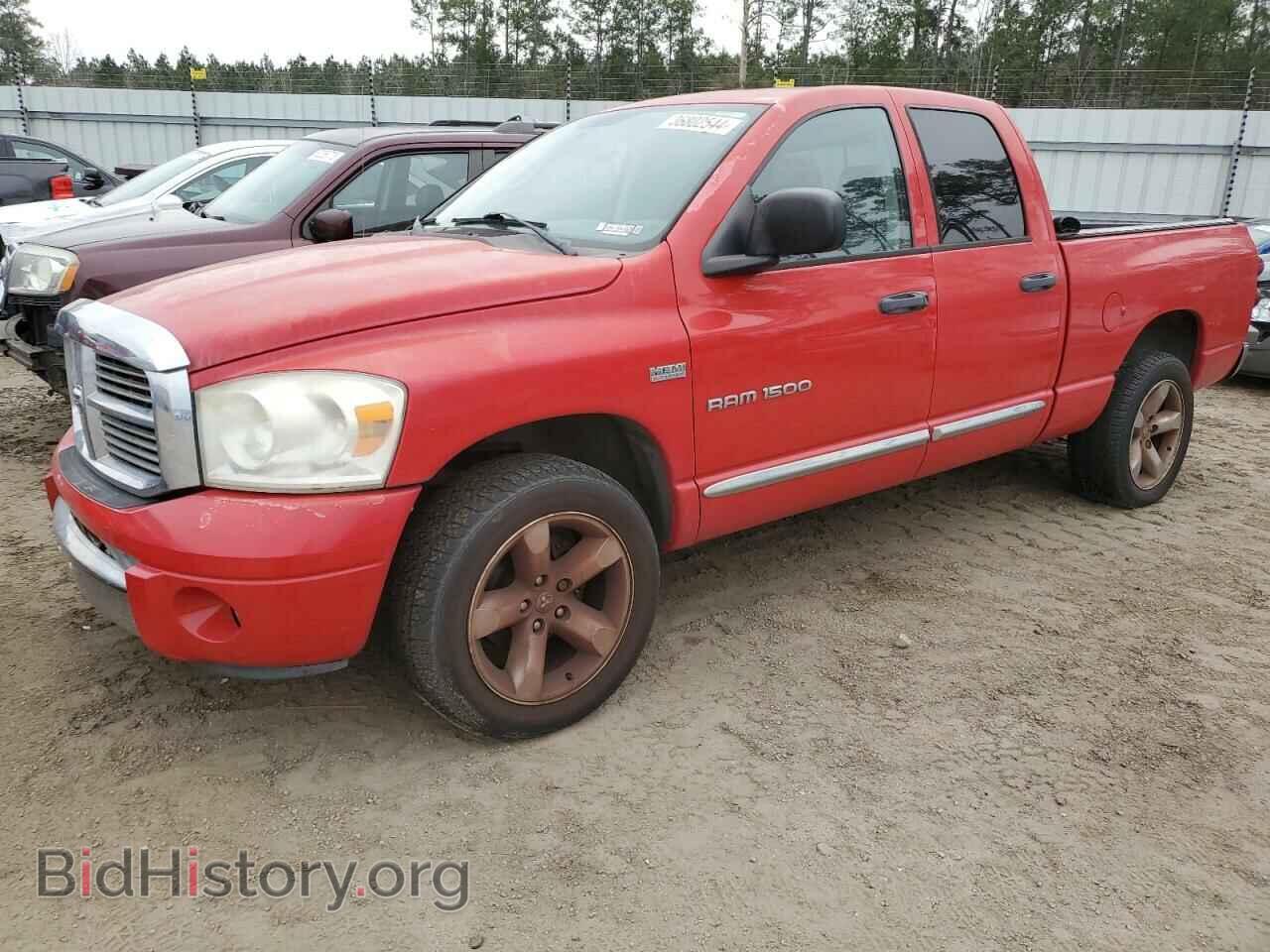 Photo 1D7HA18247S261857 - DODGE RAM 1500 2007